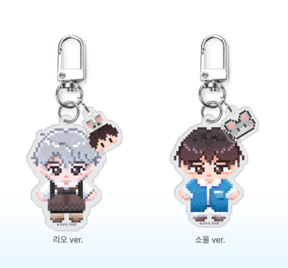 My Rat Is an S-Class Awakener : Pixel Keyring