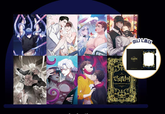 Extramarital Exploration : Postcard set with L holder