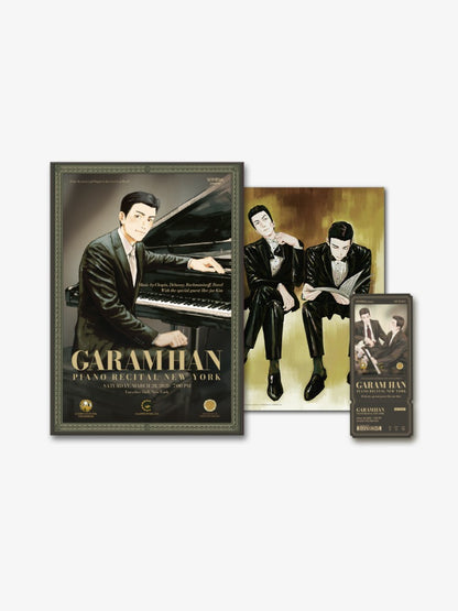 No More Eurydice : Garam Han Piano Recital Program File