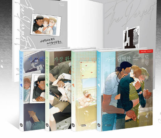 [Animate Freebie] The Shape of Us : comic book vol.1 - vol.4 set