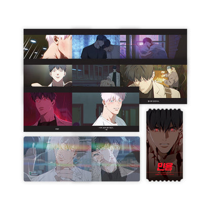 [Mofun Cafe] MIGNON : Cinematic Set