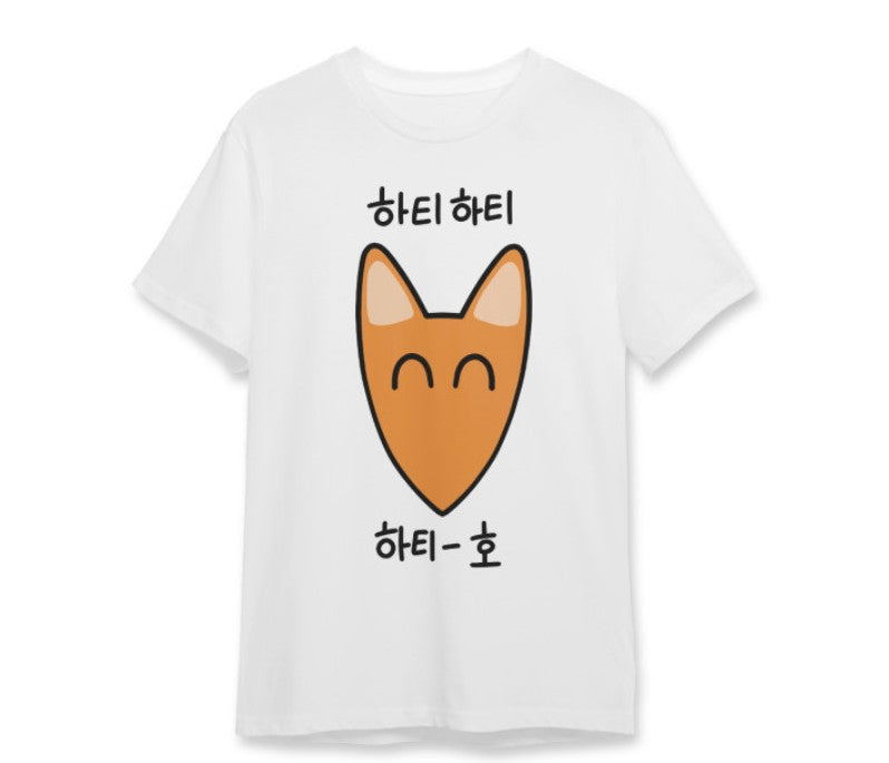 Boss Bitch Baby : T-shirts(free size)