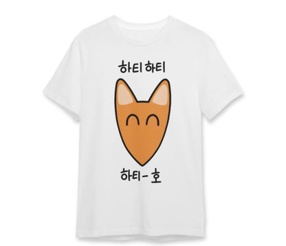 Boss Bitch Baby : T-shirts(free size)