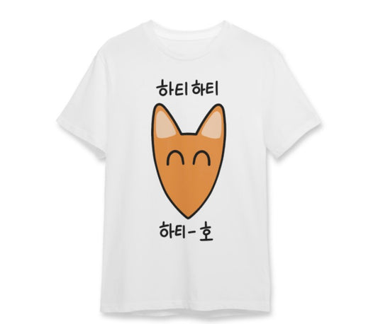 Boss Bitch Baby : T-shirts(free size)