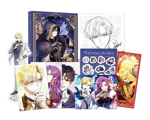 [pre-order][Limited Edition] The Perks of Being a Villainess : Comic Book Vol.4 Special Edition