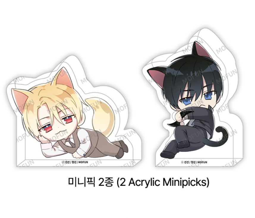 [collaboration cafe] Guiding Hazard : Acrylic Minipick Set