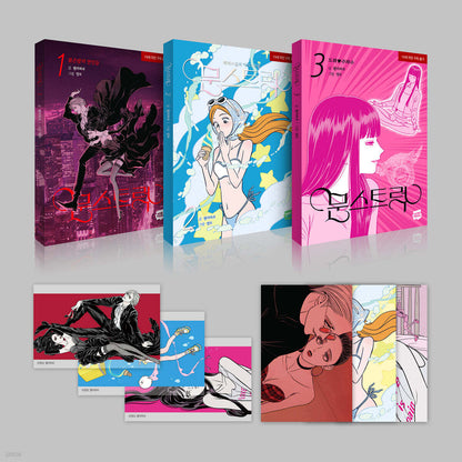 [pre-order][Limited Edition] Moonstruck : Comic Book vol.1 - vol.3 Special Edition