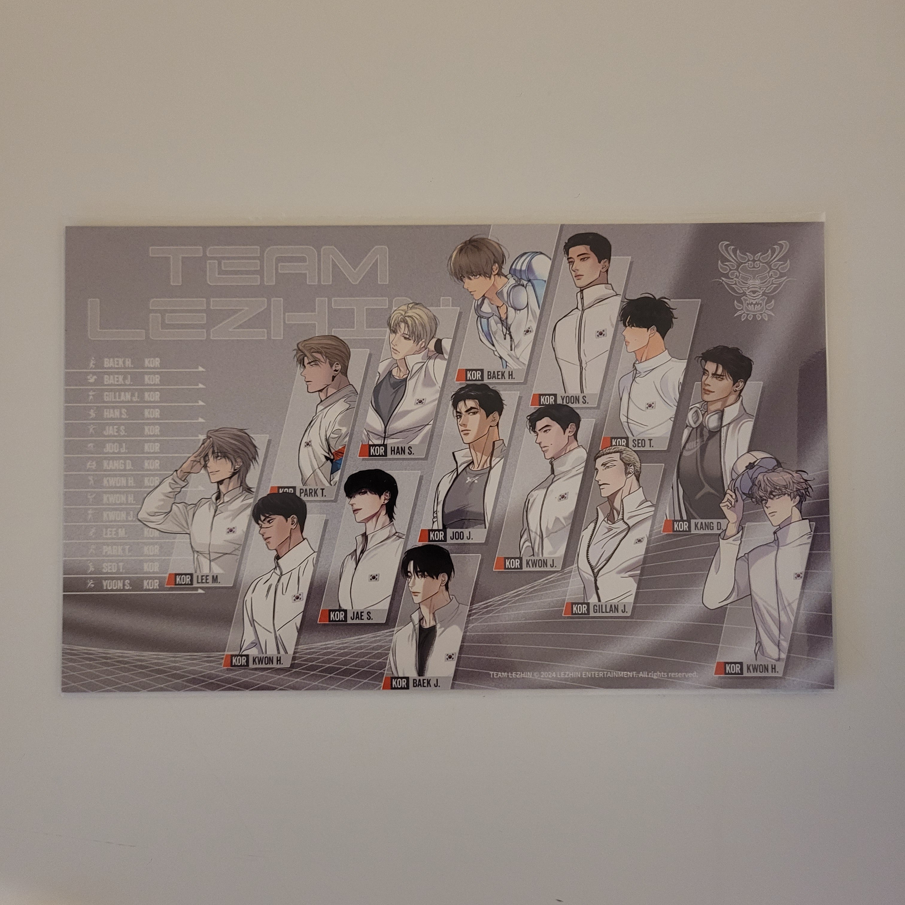 [only Postcard] Team Lezhin 2024 Season's Greetings Postcard nemo