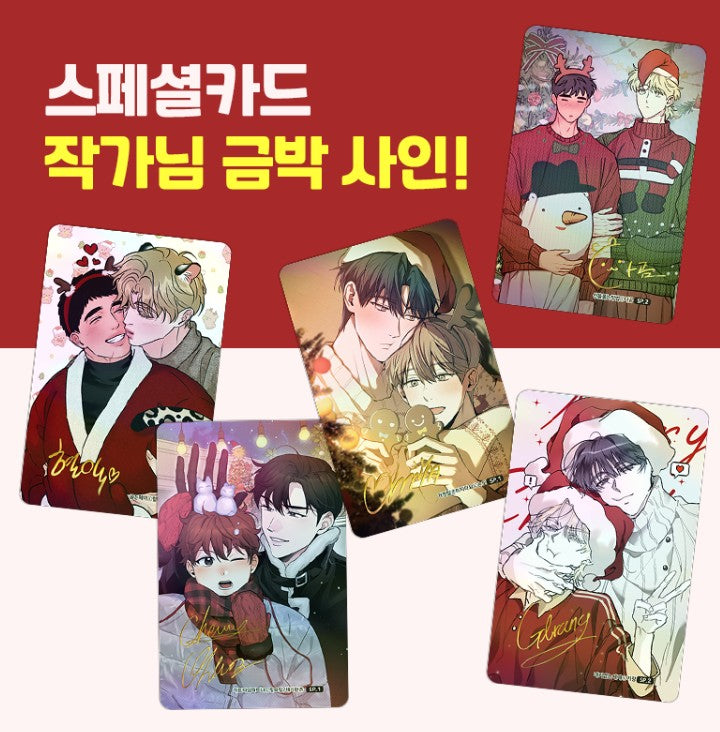 [pre-order][webtoonshop][Christmas] Collection Photo Card