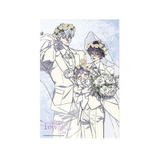 [pre-order] Surge Towards You : Artboard(Wedding ver.)