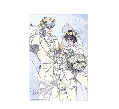 [pre-order] Surge Towards You : Artboard(Wedding ver.)