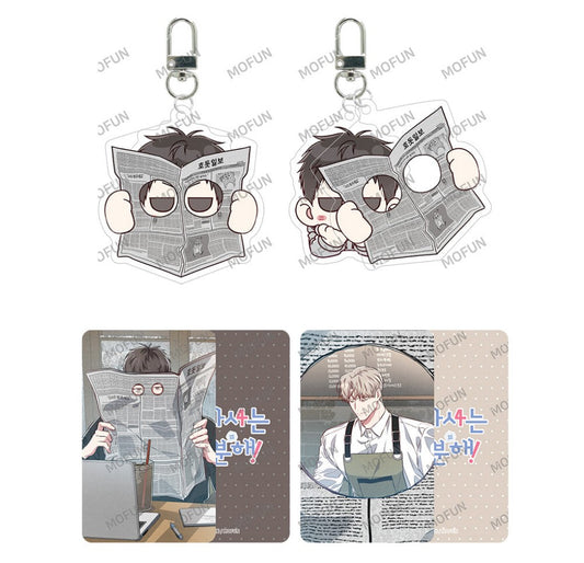 [out of stock][collaboration cafe]Between the Lines : Dohu acrylic keyring set