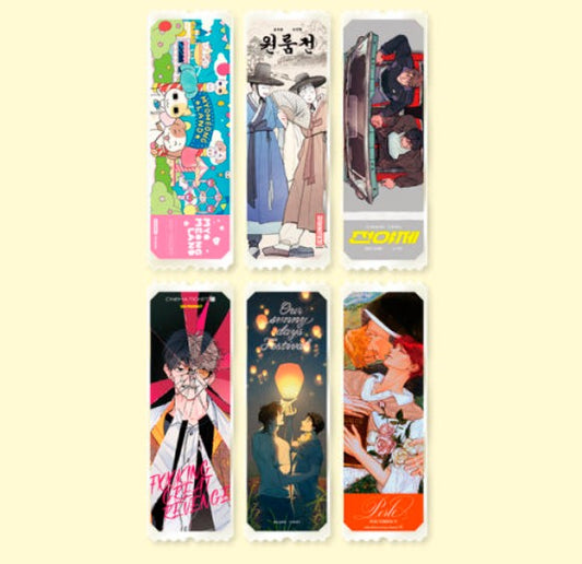 Perle, Our Sunny Days, One-Room T.. etc : Acrylic Ticket