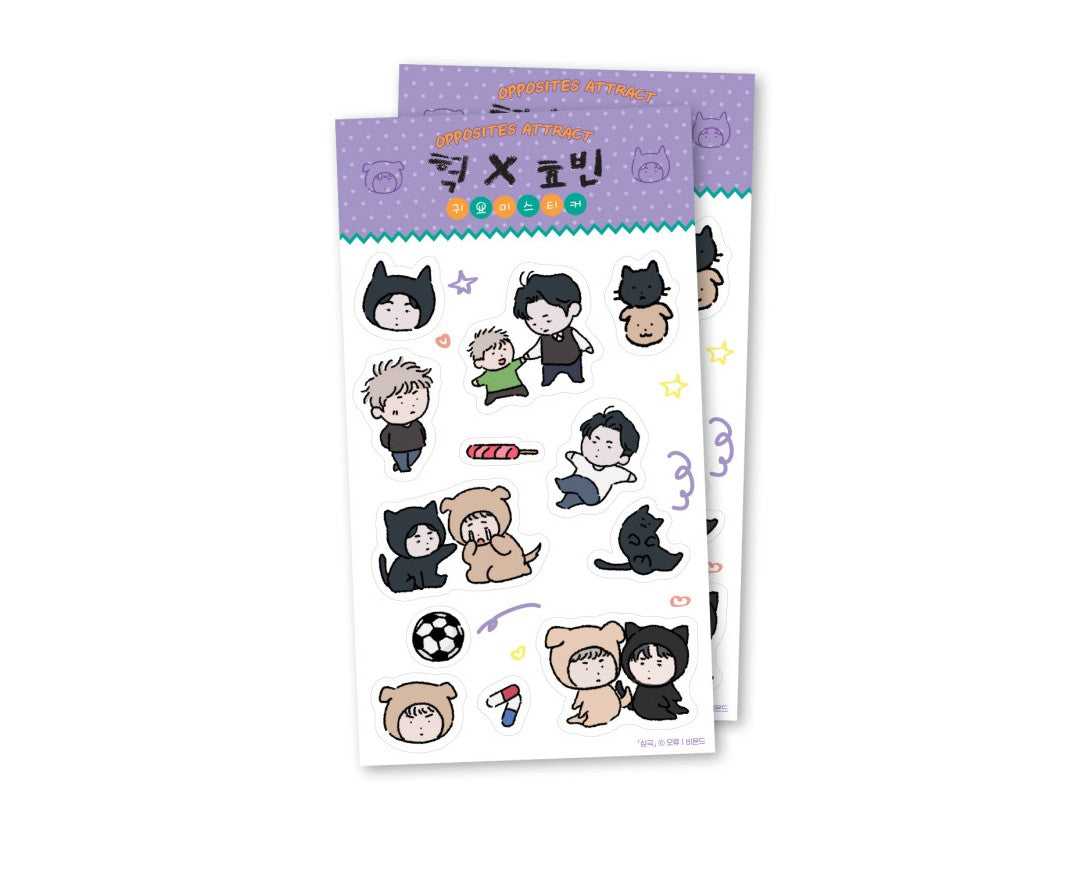 Opposites Attract : Hyuk & Hyobin SD Sticker