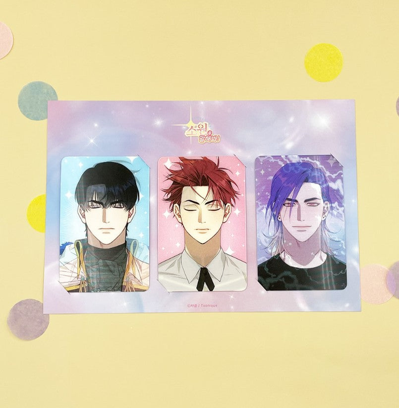 Your Wish is My Command : Lenticular photo card set