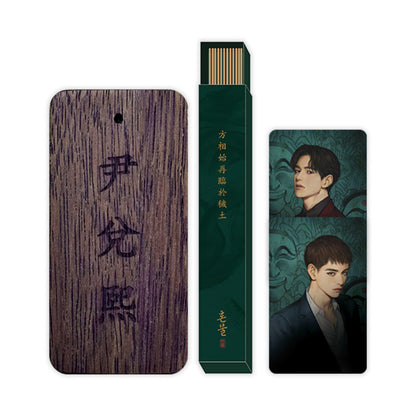 [Mofun Cafe] HONBUL: Flame of the Soul : incense stick Set(new package ver.)