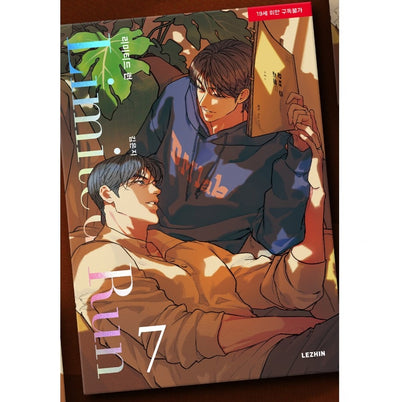 [Animate ver.][1st Edition] Limited Run : Comic Book vol.7