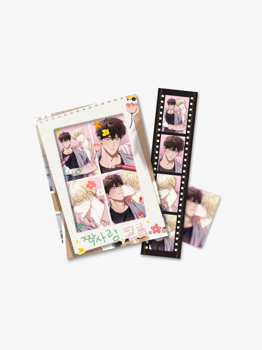 How to Win over Your Crush : Victory Film Package