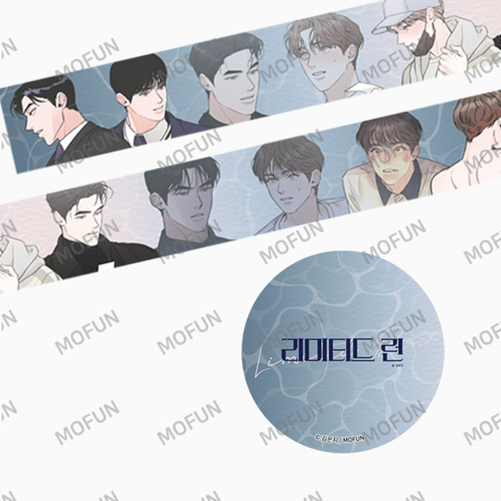 [Ready to Ship] Limited Run : Washi tape