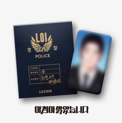 [pre-order][DAYBREAK] ID Photo Can Badge Ver.A