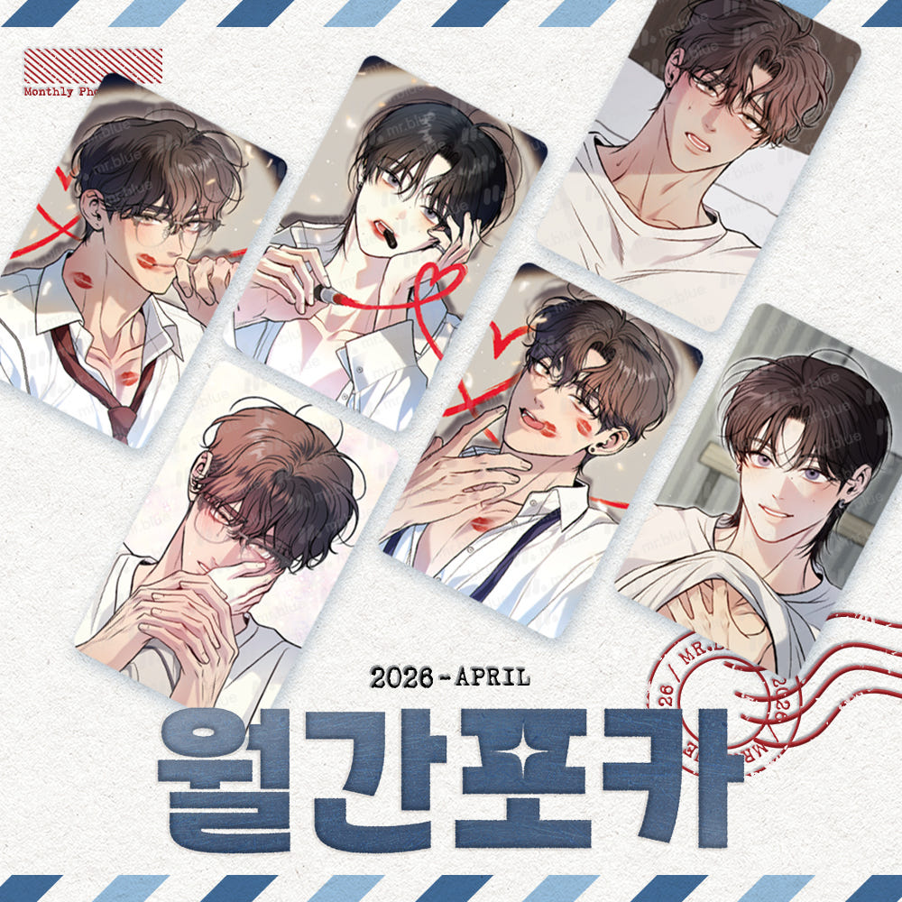 [Pre-order] One Plus Two : Mr.Blue Monthly Photo Card