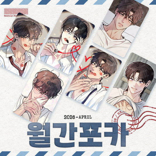 [Pre-order] One Plus Two : Mr.Blue Monthly Photo Card