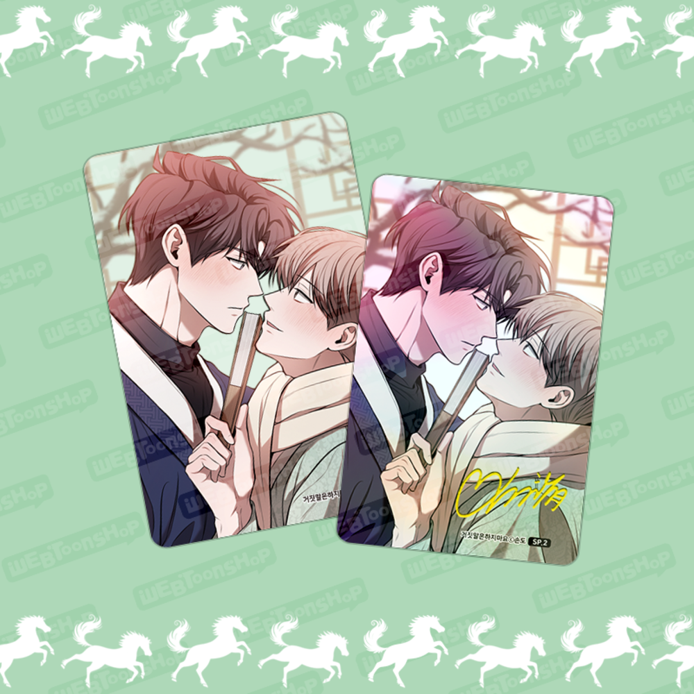 [pre-order] Don't Lie To Me : Webtoon Photocard 2026 Special Limited SET