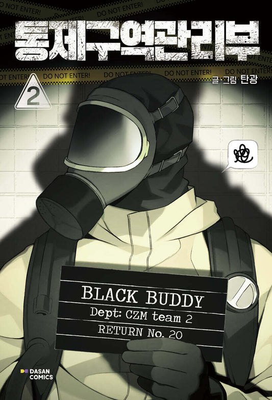 Containment Zone Management : Comic Book vol.2