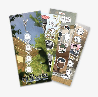 [DAYBREAK] Swallow you whole : Gummies Sticker & Keyring Set
