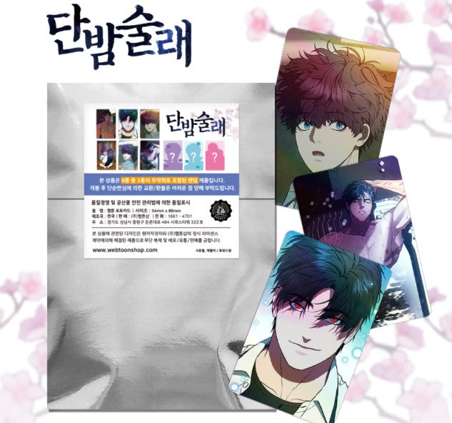 Finders Keepers : Photo Card Pack