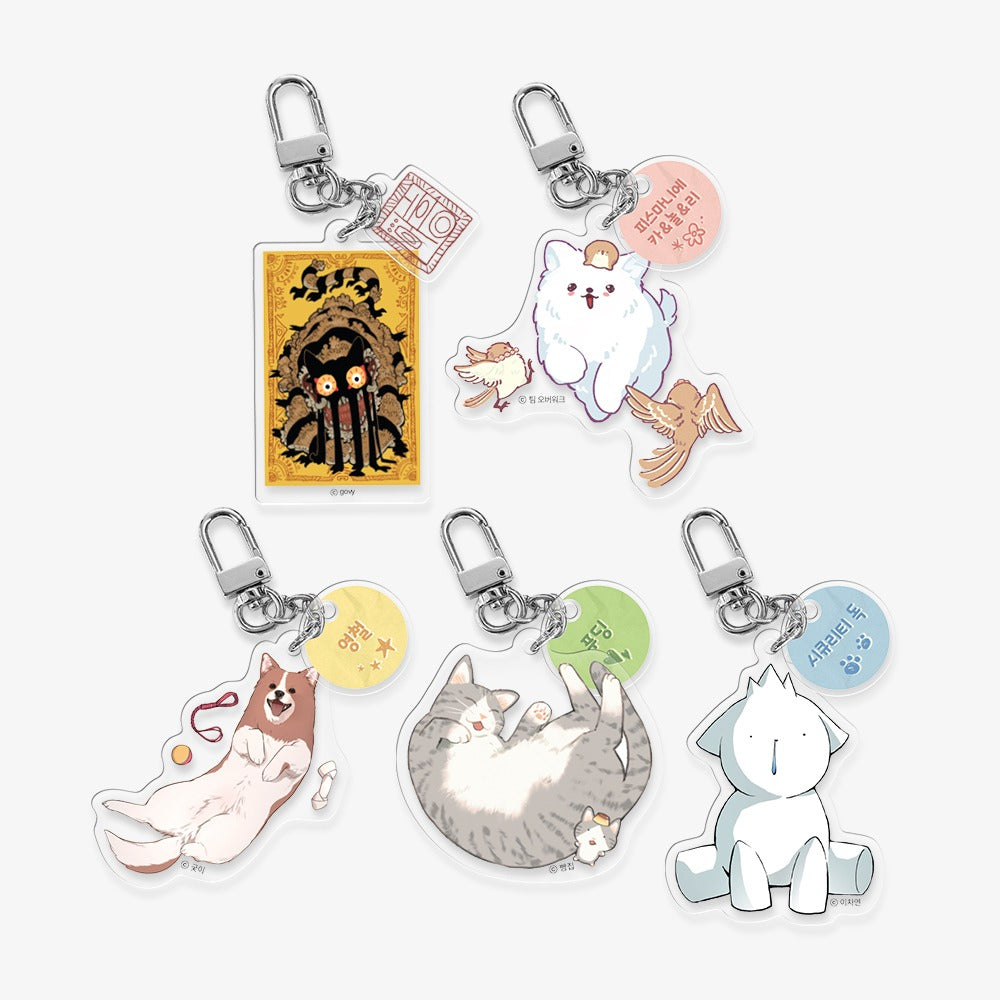Animal Acrylic Keyring