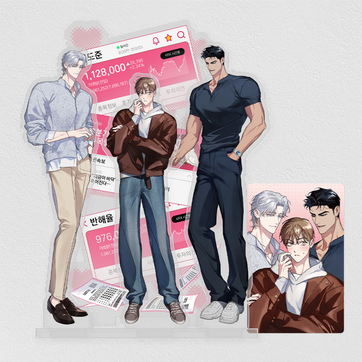 Circuit Breaker : Play Hard to Get Acrylic Stand