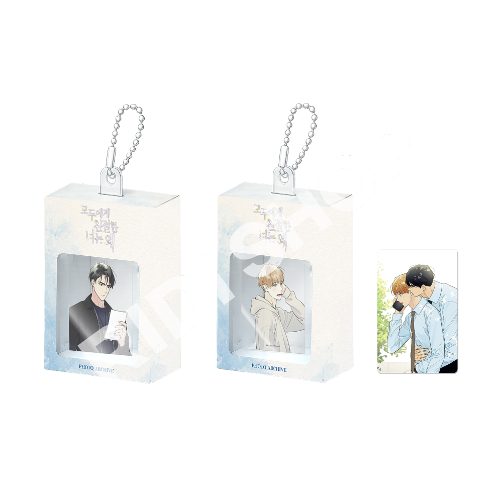 Love on Hold : Miniature Character Box