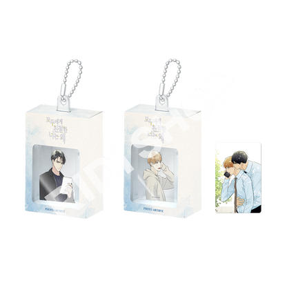 Love on Hold : Miniature Character Box