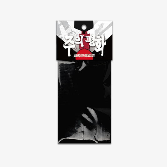 Master-peace : Collection Photo cards