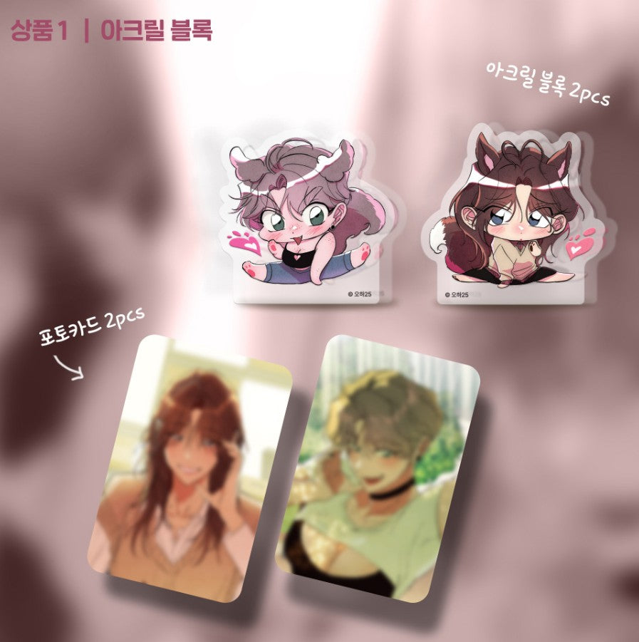[MINI TOWN] Lightweight Drinker? Nicer! : Acrylic Block, Can Badge