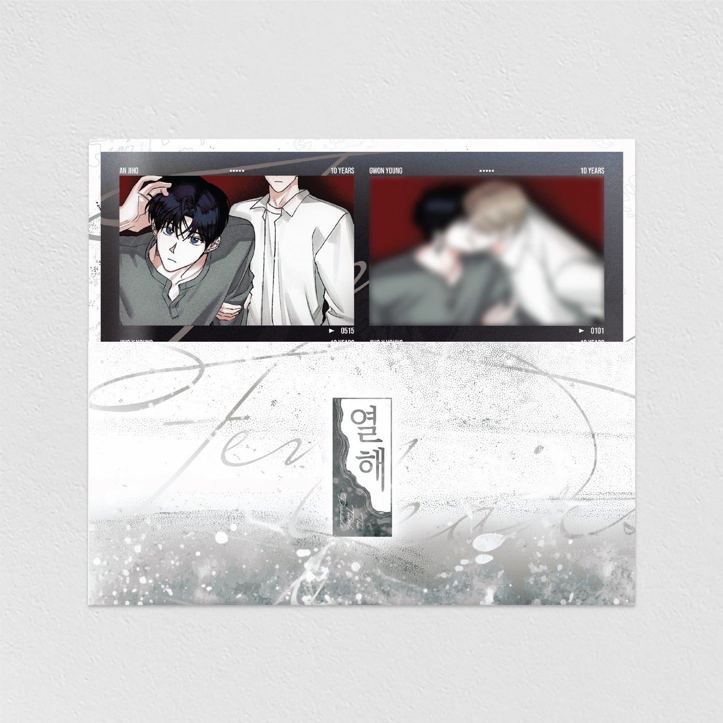 10 years : 4cut Photo Package