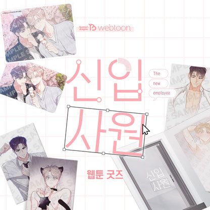 [pre-order] The New Recruit : Secret Postcard Set