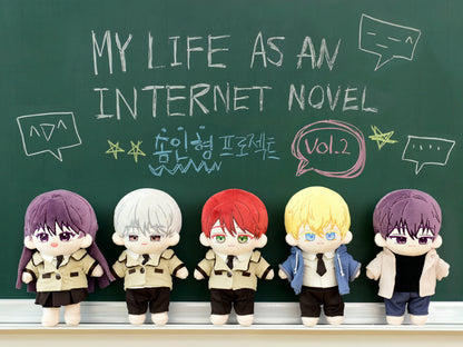 [Closed] My Life as an Internet novel : tumblbug doll set vol.2