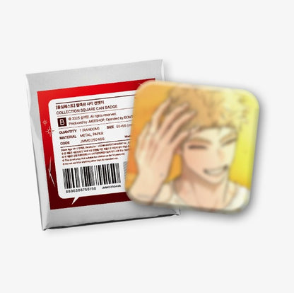 Red Thread Quest : Collection Square Can Badge