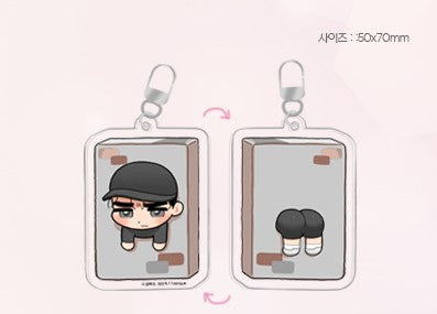 [cafe event]Full Volume : Beom Acrylic Keyring(Seol Beom Double sided acrylic keyring)