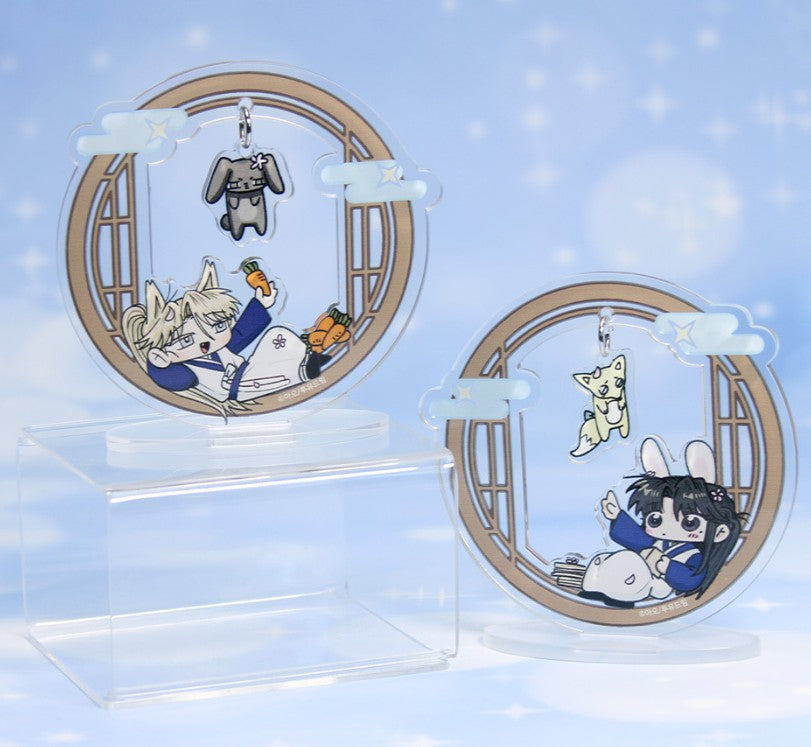 IN THE DREAMING HOURS : Acrylic SD Stand
