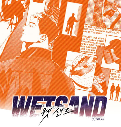 [pre-order] Wet Sand : season's greetings 2025