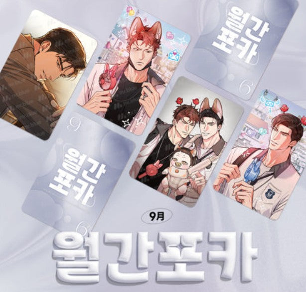 Dog and Bird : Mr.Blue Monthly Photo Card