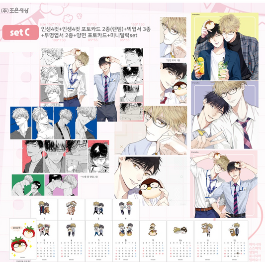 [pre-order] 10 Things I Want to Do Before I Turn 40 : C set