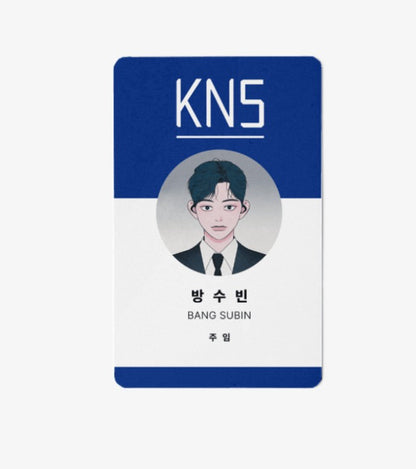 How to Hate Mate : ID card