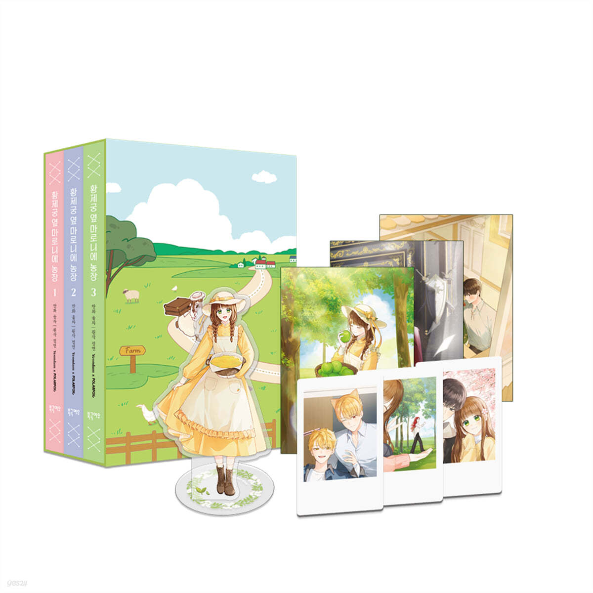 [pre-order][Limited Edition] My Farm by the Palace : Limited Edition Season 1(vol.1 - vol.3) set