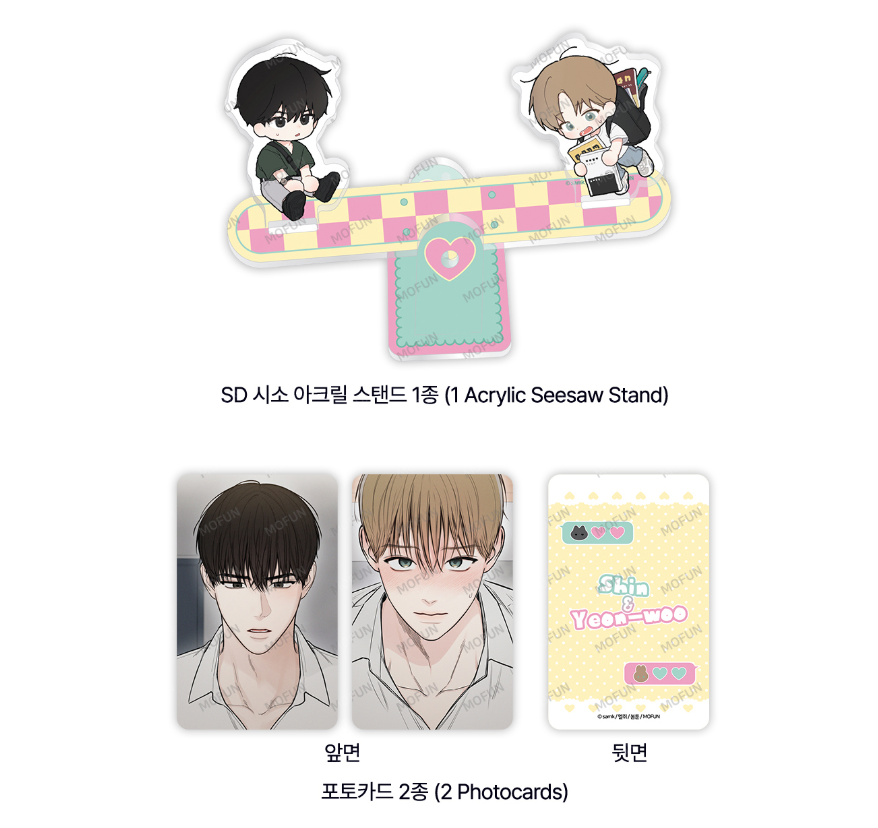 [collaboration cafe] December : SD Seesaw Acrylic Stand Set