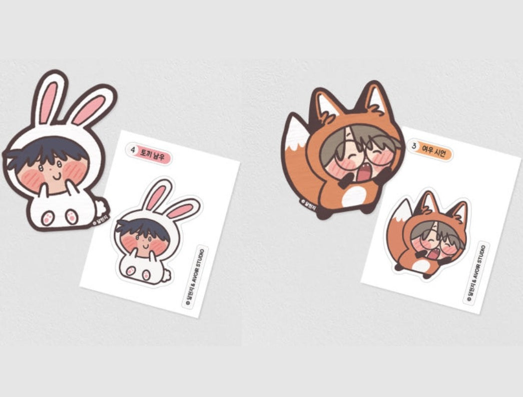 Love for Sale : 2 Wood Magnets