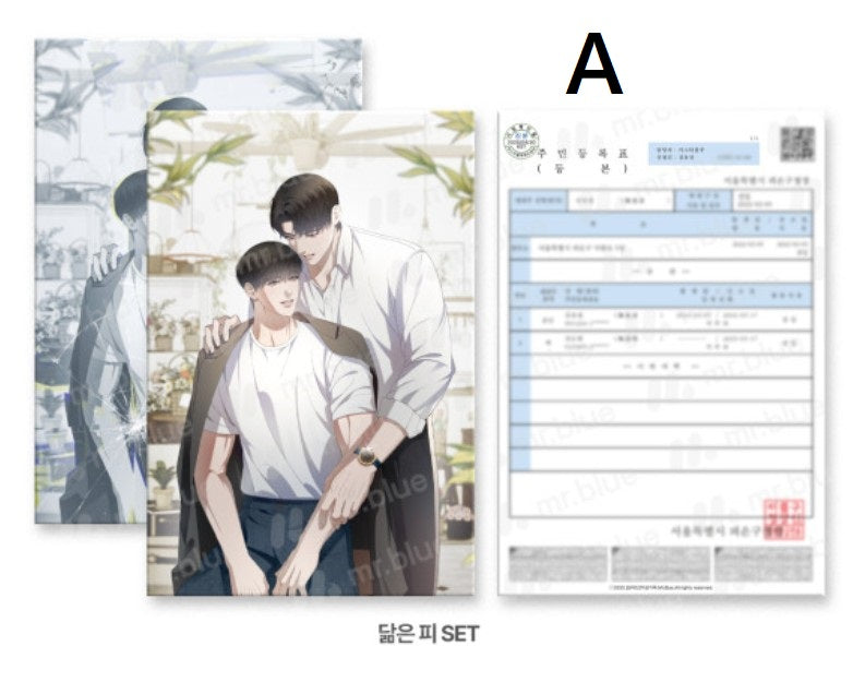 [pre-order][Mr. Blue BL Short Stories] Unusual Families : Family Photo Set